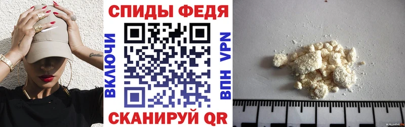 Amphetamine VHQ  Мурманск 