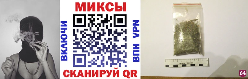 Бутират жидкий экстази  Мурманск 