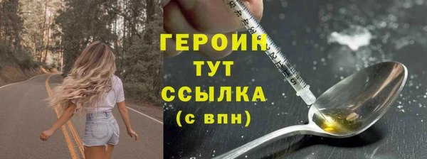 jwh Вязьма