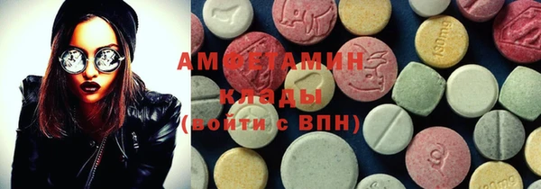 каннабис Вязники
