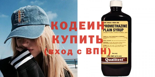 гидропоника Вяземский