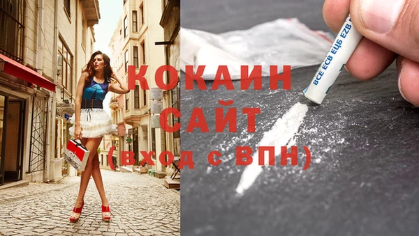 jwh Вязьма