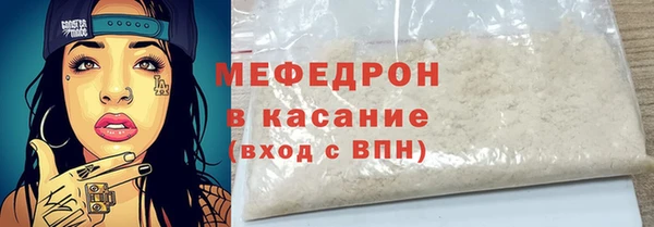 гидропоника Вяземский