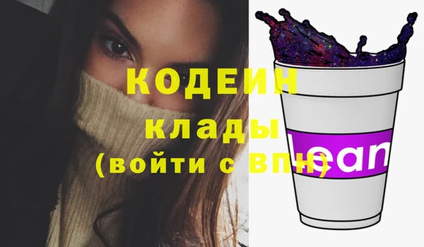 jwh Вязьма