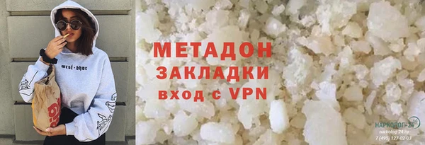 гидропоника Вяземский