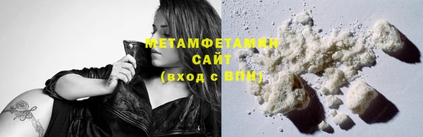 каннабис Вязники