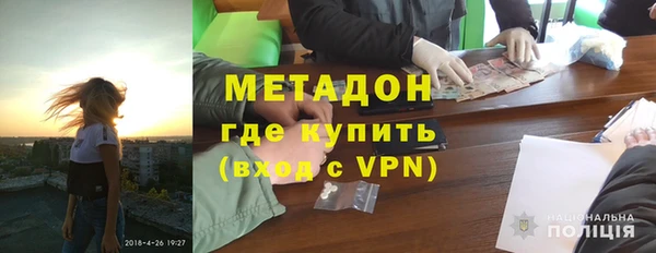 гидропоника Вяземский