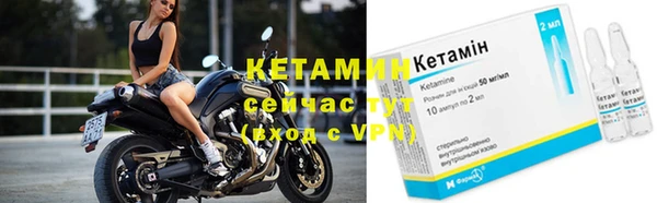 каннабис Вязники