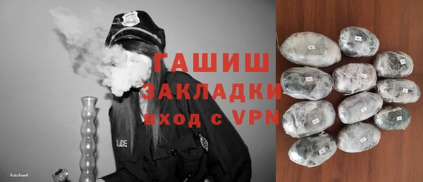 jwh Вязьма