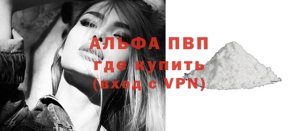 каннабис Вязники