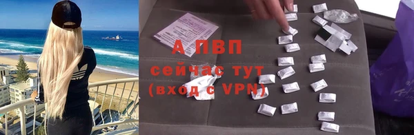 jwh Вязьма