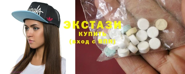 каннабис Вязники