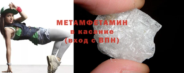 гидропоника Вяземский