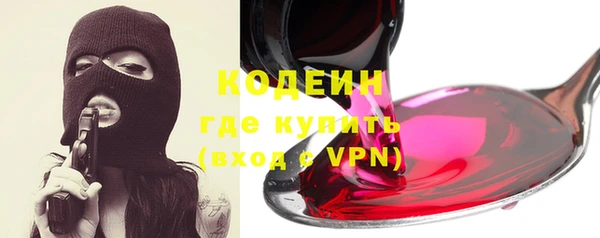 jwh Вязьма