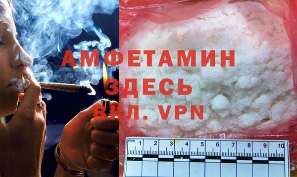 гидропоника Вяземский