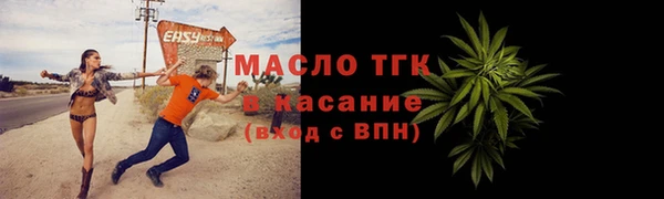 гидропоника Вяземский