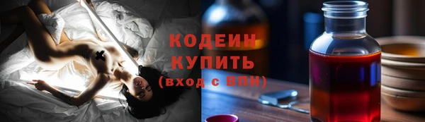 jwh Вязьма