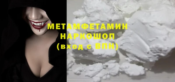 jwh Вязьма