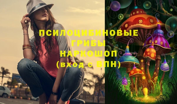 каннабис Вязники