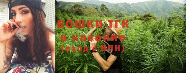 каннабис Вязники