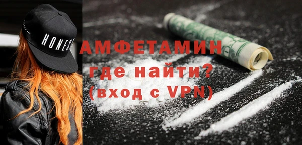 каннабис Вязники
