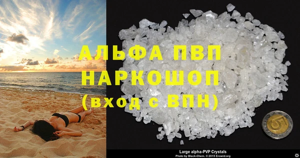 гидропоника Вяземский