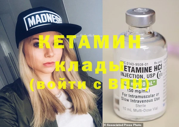 jwh Вязьма