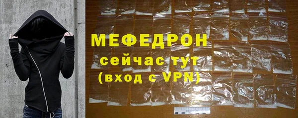 каннабис Вязники