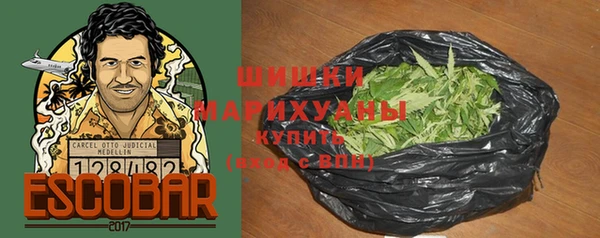 гидропоника Вяземский