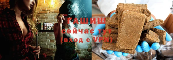 каннабис Вязники