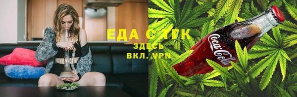 гидропоника Вяземский