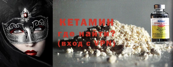 jwh Вязьма