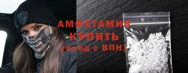 jwh Вязьма