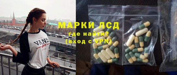 jwh Вязьма