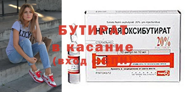 jwh Вязьма