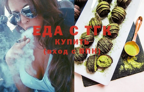 jwh Вязьма
