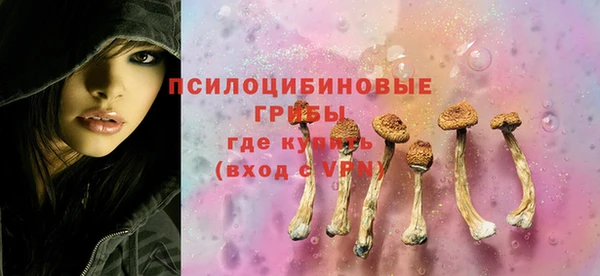 каннабис Вязники