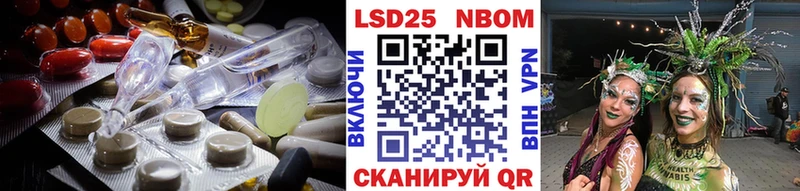 где купить   Мурманск  LSD-25 экстази кислота 