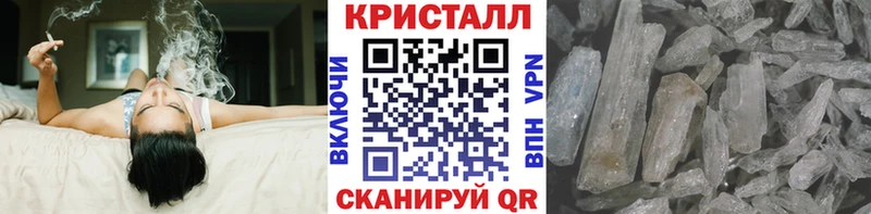 МЕТАМФЕТАМИН витя Мурманск