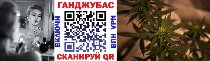 Марихуана Ganja  гидра онион  Мурманск  сколько стоит 